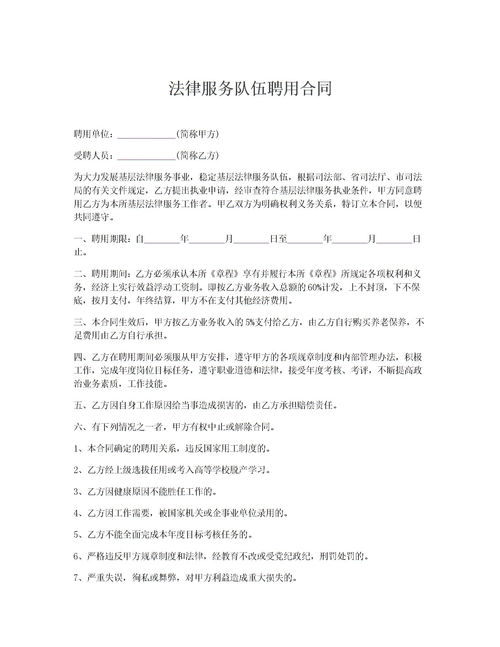 1.客户需求分析