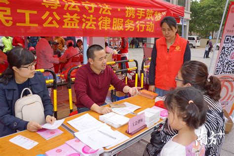 萤火虫公益协会