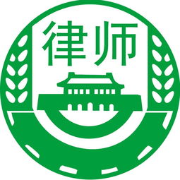 天津市河东区咨询法律服务电话