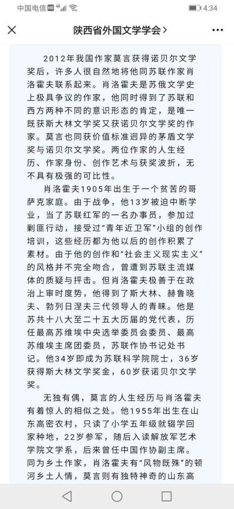 昂达固件升级需要一级一级的升上去 还是直接升到最新版本,最新版本包含了前面的固件的所有内容吗