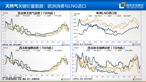 中超保级形势复杂化！七队面临降级风险，中游球队亦存隐忧，浙江队在列